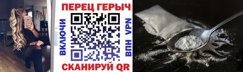 ГЕРОИН Афган  ссылка на мегу рабочий сайт  Называевск 