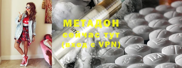 jwh Лиски
