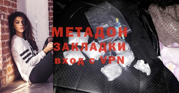 мефедрон мука Липки