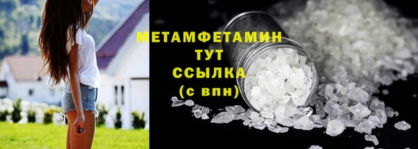MDMA Premium VHQ Кукмор