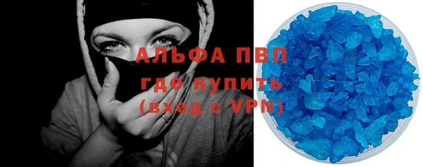 MDMA Premium VHQ Кукмор