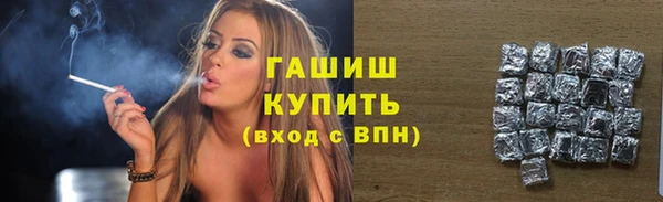 прущий лед Кулебаки
