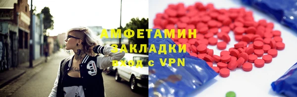 прущий лед Кулебаки
