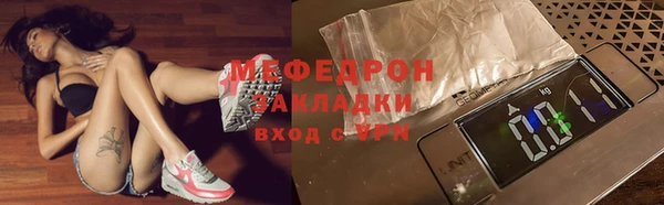 MDMA Premium VHQ Кукмор