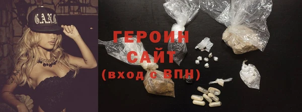 jwh Лиски