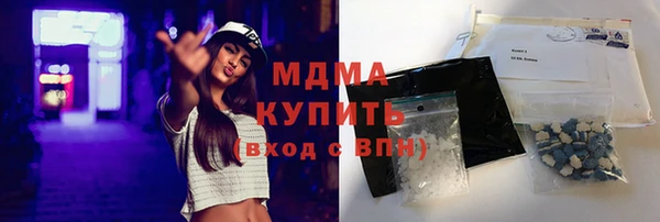 MDMA Premium VHQ Кукмор