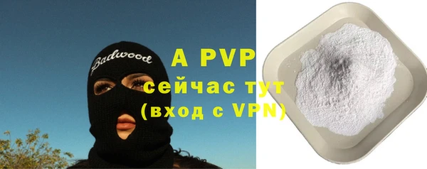MDMA Premium VHQ Кукмор