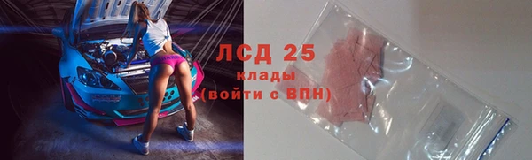 винт Лихославль