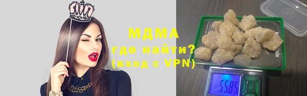 винт Лихославль