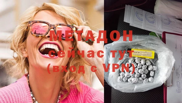 MDMA Premium VHQ Кукмор