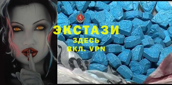 прущий лед Кулебаки