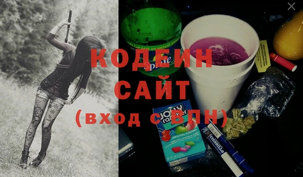 винт Лихославль