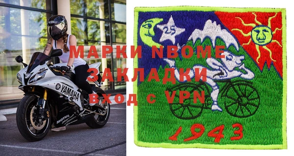каннабис Тихорецк