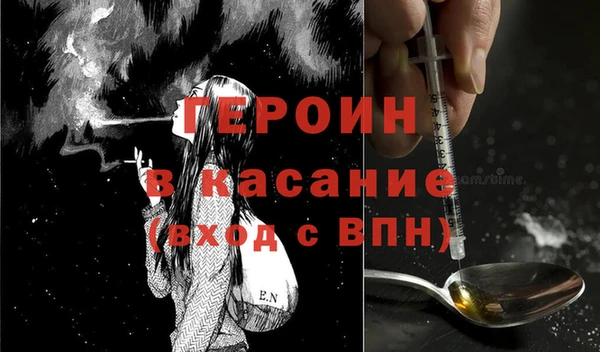 MDMA Premium VHQ Кукмор