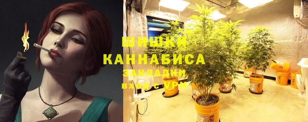 прущий лед Кулебаки