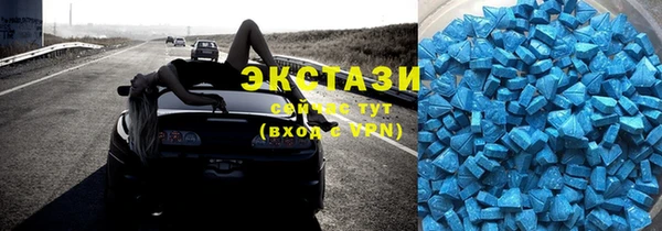 винт Лихославль