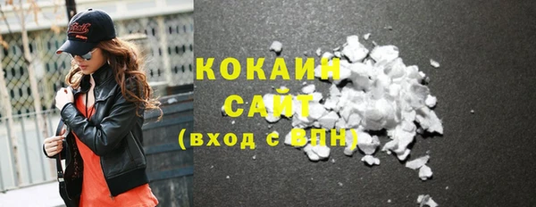прущий лед Кулебаки