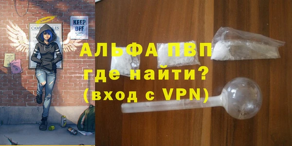 кокаин перу Куйбышев