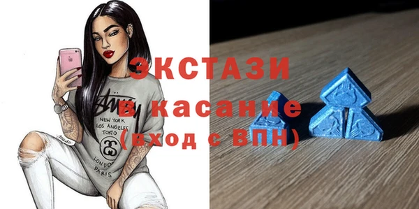 MDMA Premium VHQ Кукмор