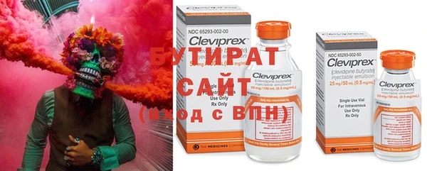 MDMA Premium VHQ Кукмор