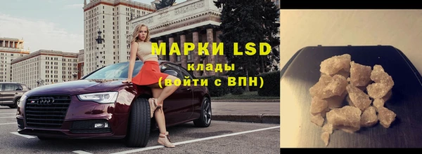 MDMA Premium VHQ Кукмор