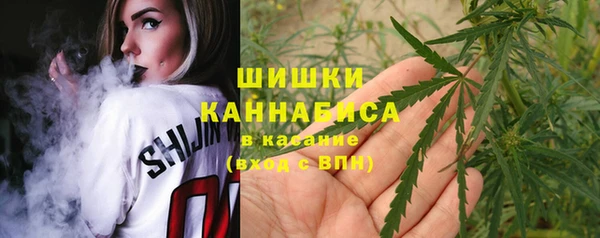 винт Лихославль