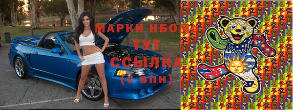 jwh Лиски